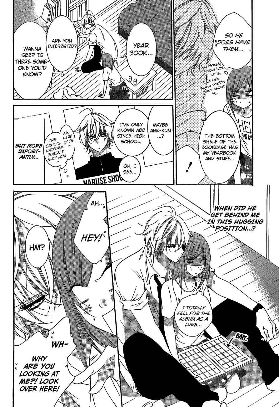 Page 20 Chapter 66 Cheeky Brat