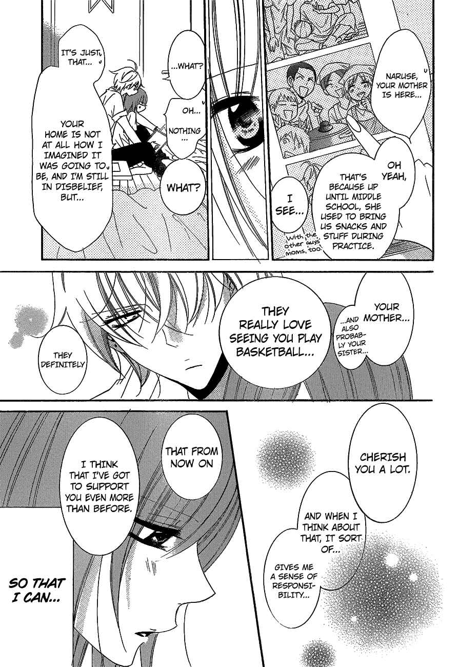Page 21 Chapter 66 Cheeky Brat