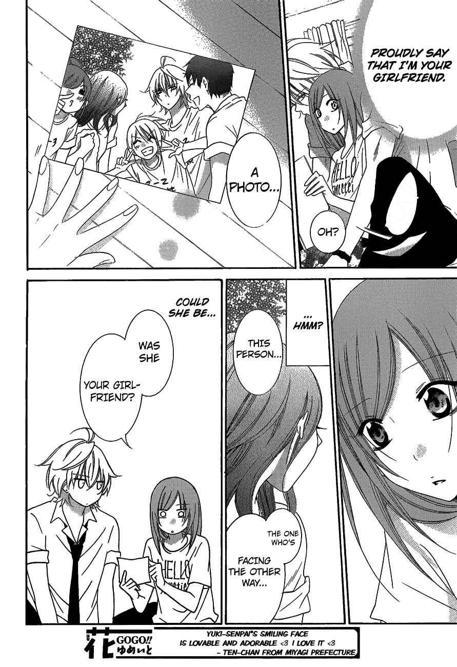 Page 22 Chapter 66 Cheeky Brat