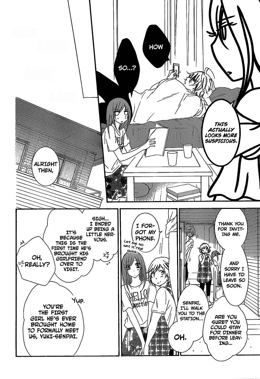 Page 28 Chapter 66 Cheeky Brat