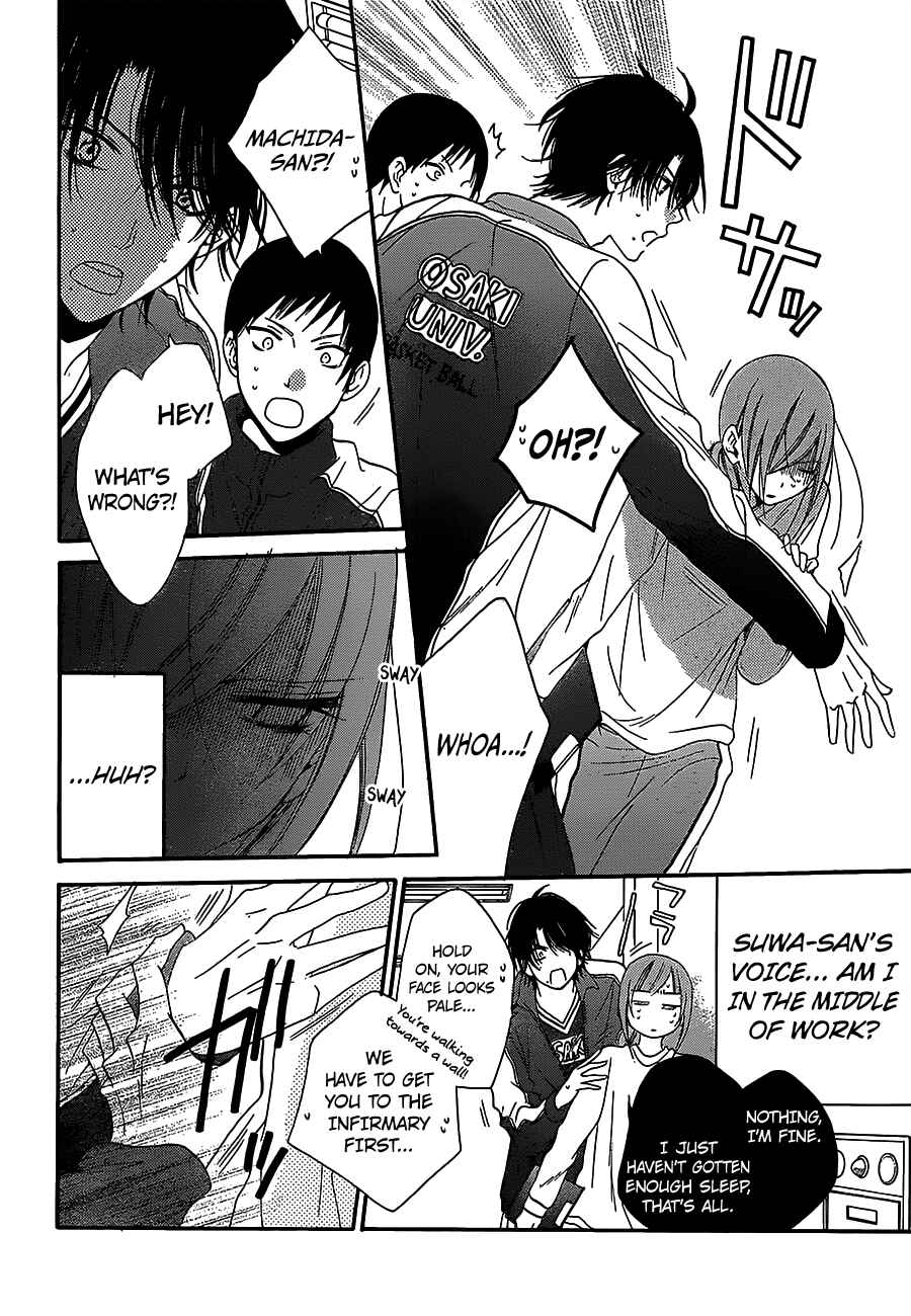Page 18 Chapter 55 Cheeky Brat
