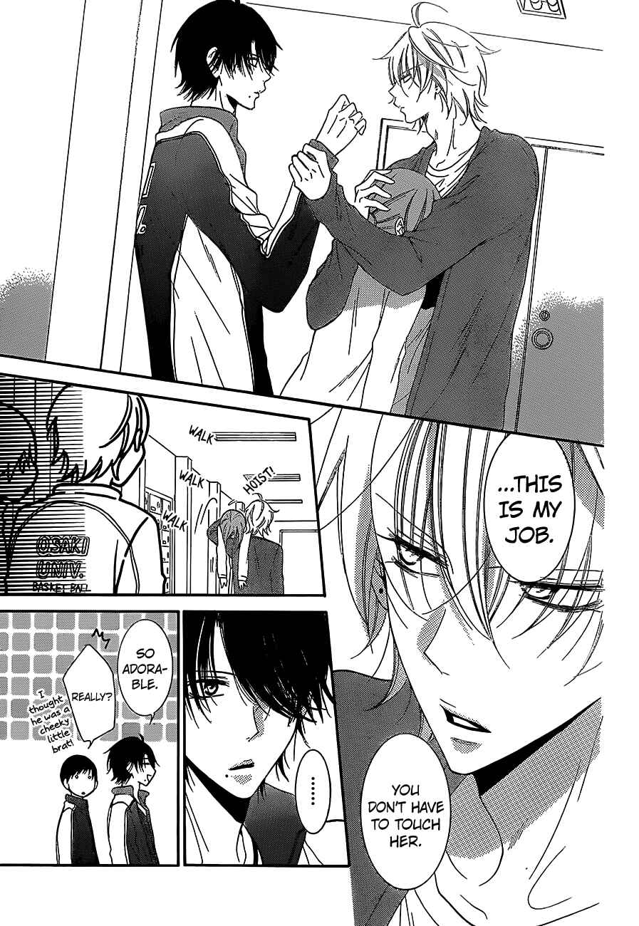 Page 19 Chapter 55 Cheeky Brat