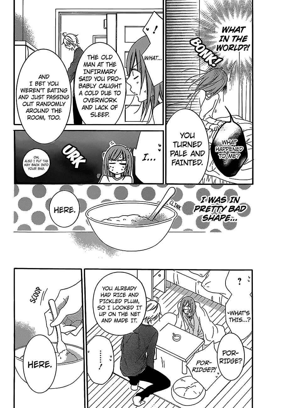 Page 22 Chapter 55 Cheeky Brat