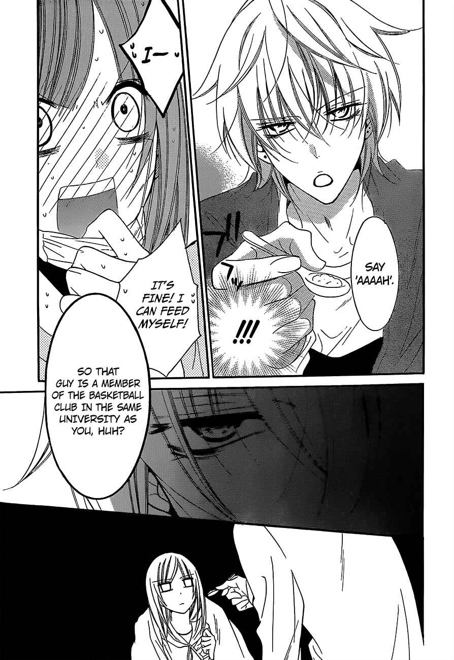 Page 23 Chapter 55 Cheeky Brat
