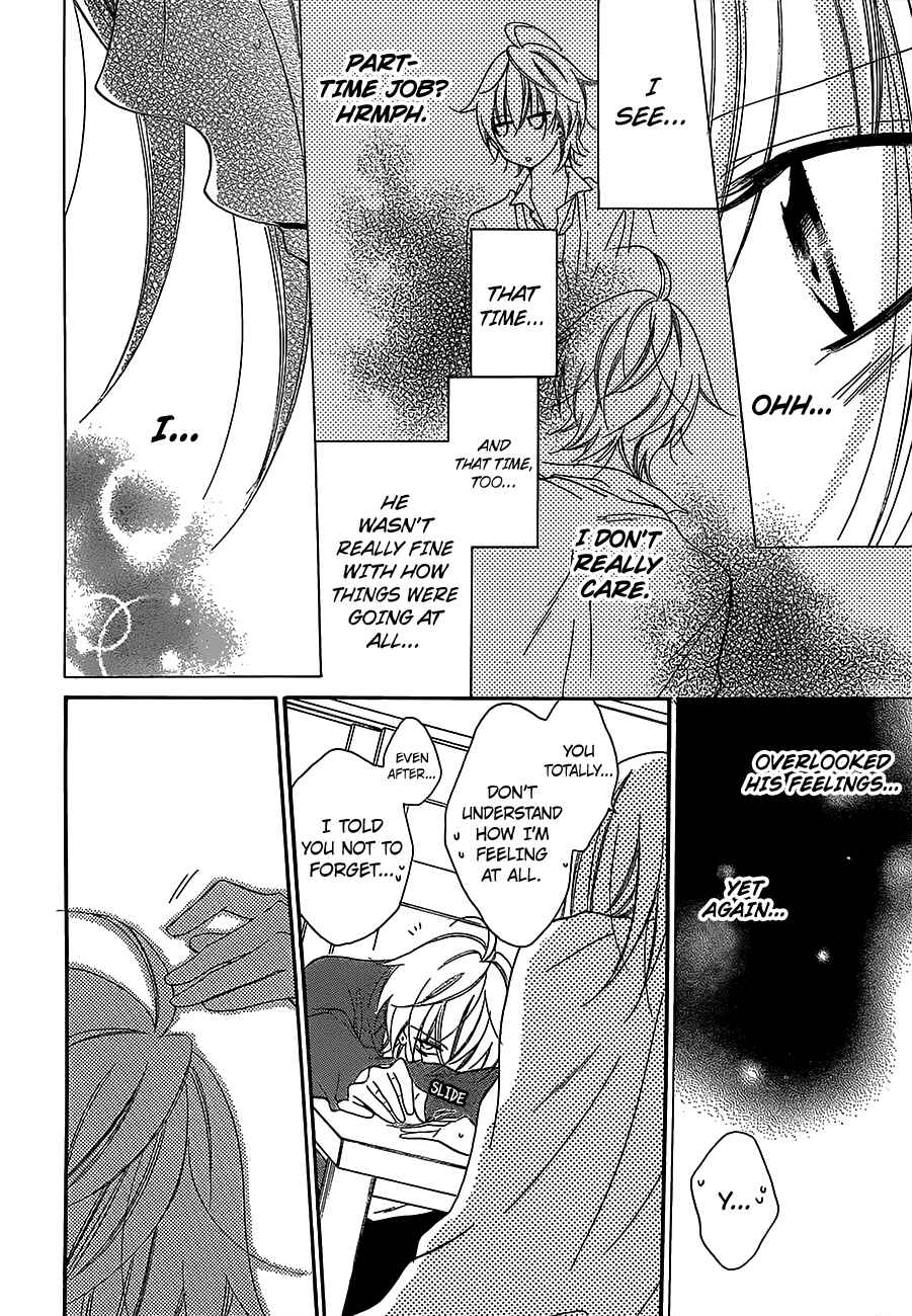 Page 26 Chapter 55 Cheeky Brat