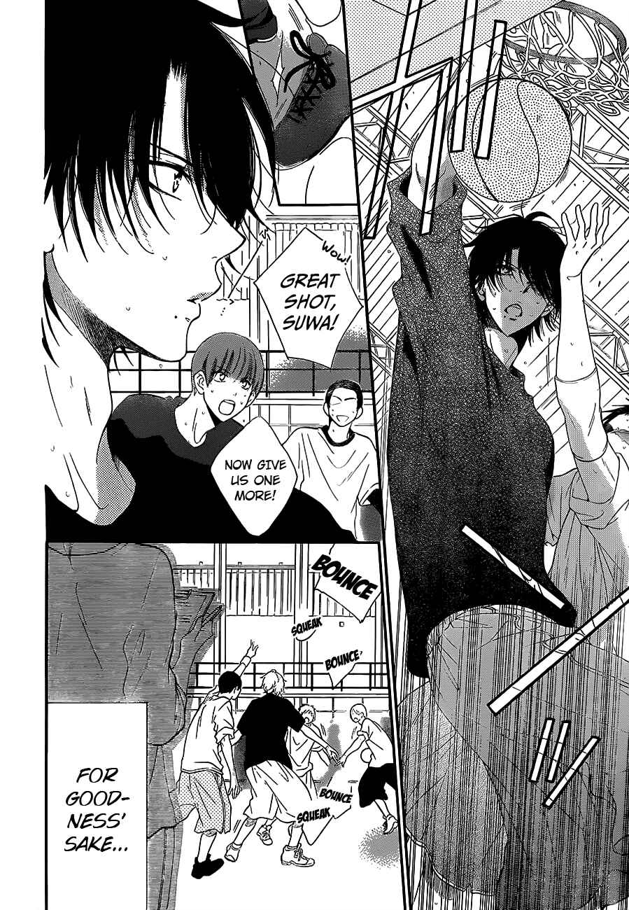 Page 4 Chapter 55 Cheeky Brat
