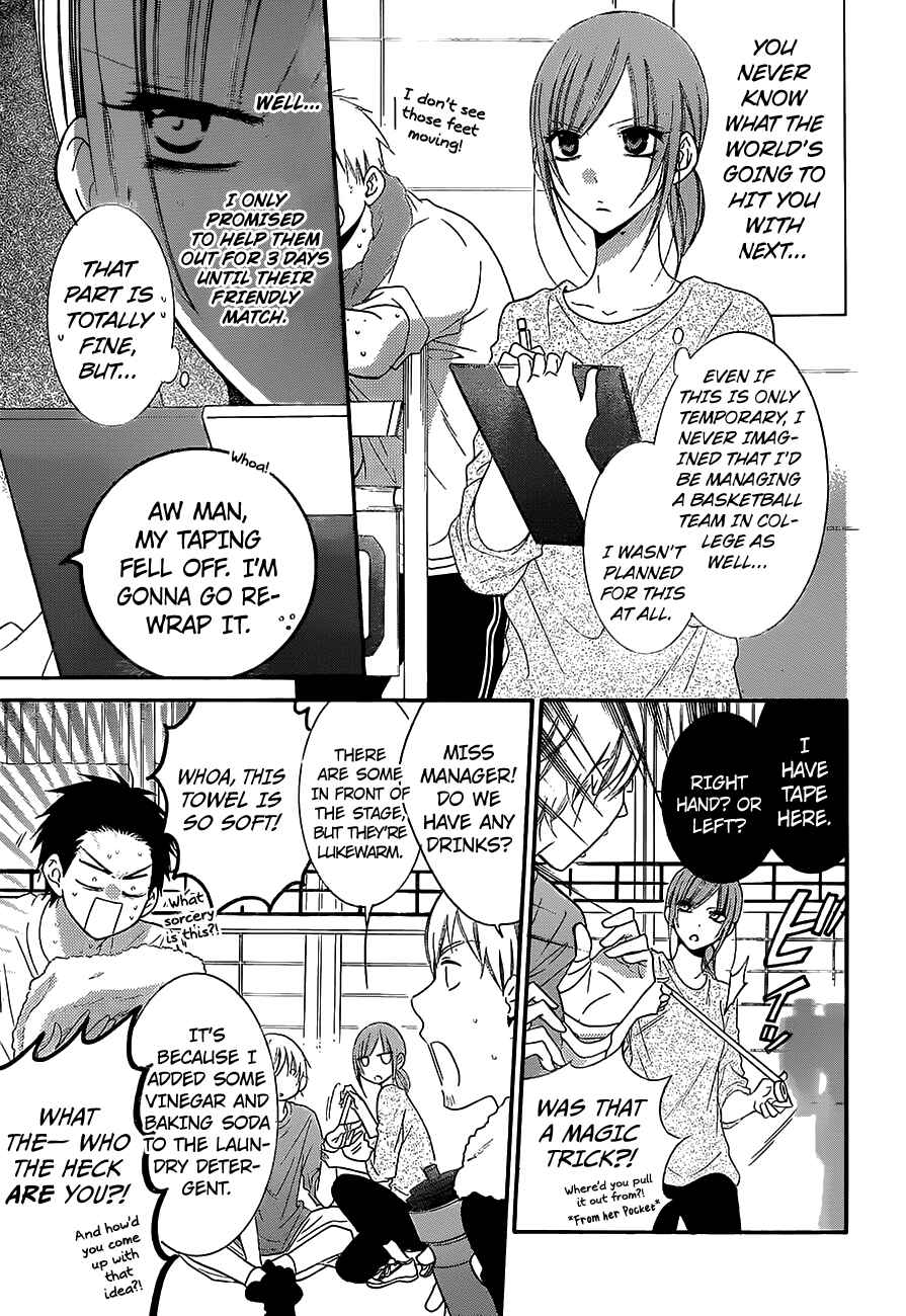 Page 5 Chapter 55 Cheeky Brat