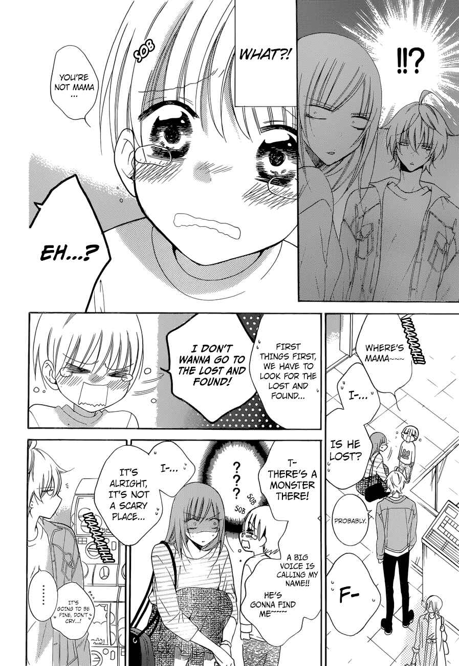 Page 13 Chapter 95 Cheeky Brat
