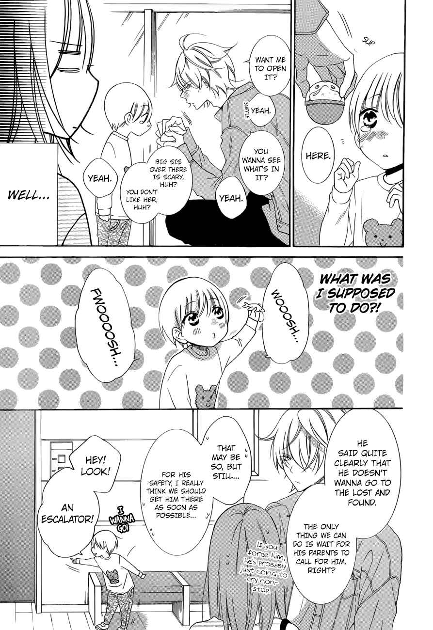 Page 14 Chapter 95 Cheeky Brat