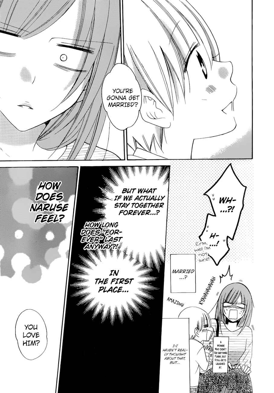 Page 18 Chapter 95 Cheeky Brat