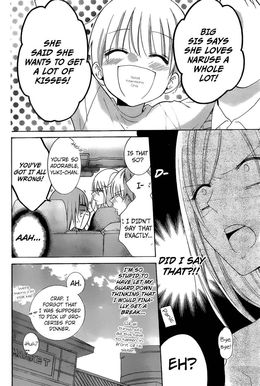 Page 23 Chapter 95 Cheeky Brat