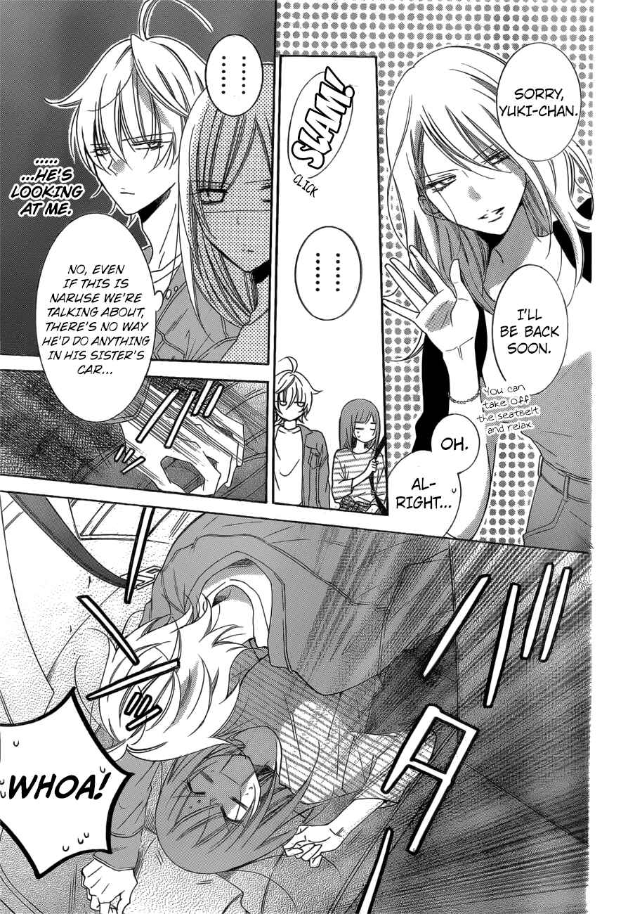 Page 24 Chapter 95 Cheeky Brat