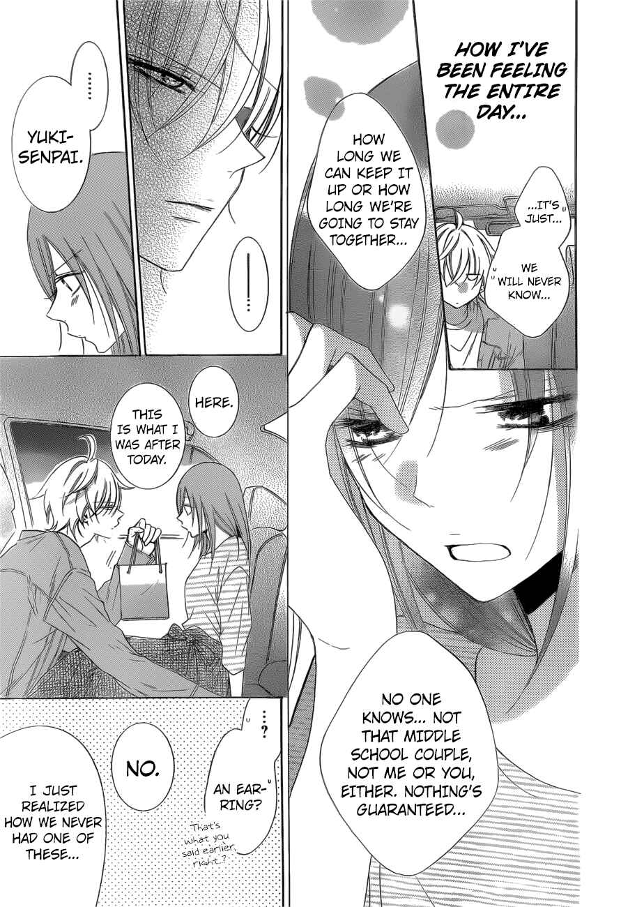 Page 26 Chapter 95 Cheeky Brat