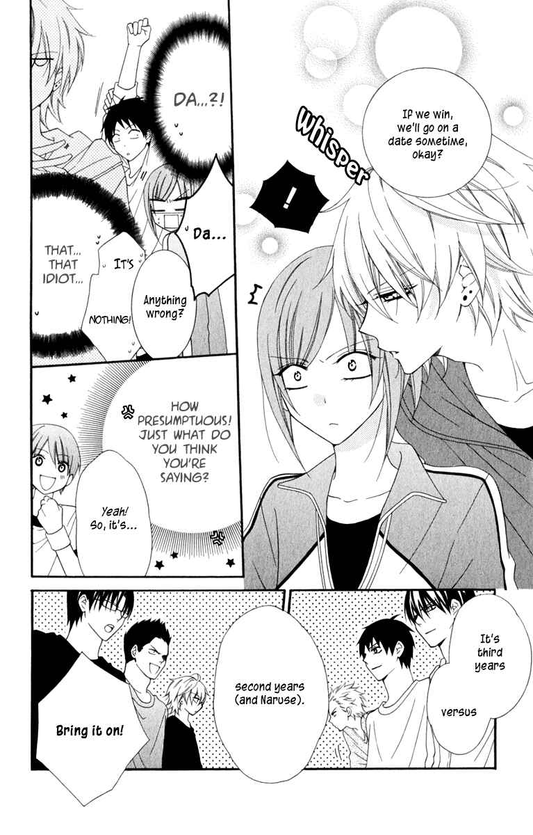 Page 14 Chapter 2 Cheeky Brat