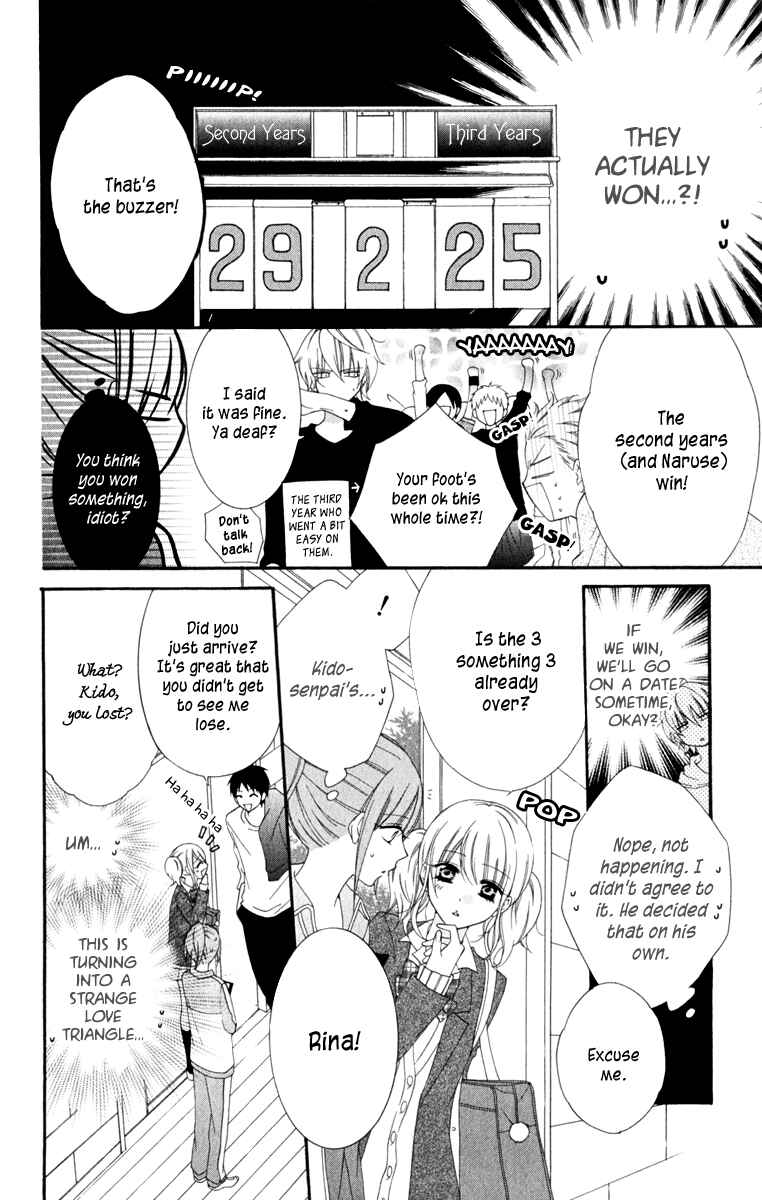 Page 16 Chapter 2 Cheeky Brat