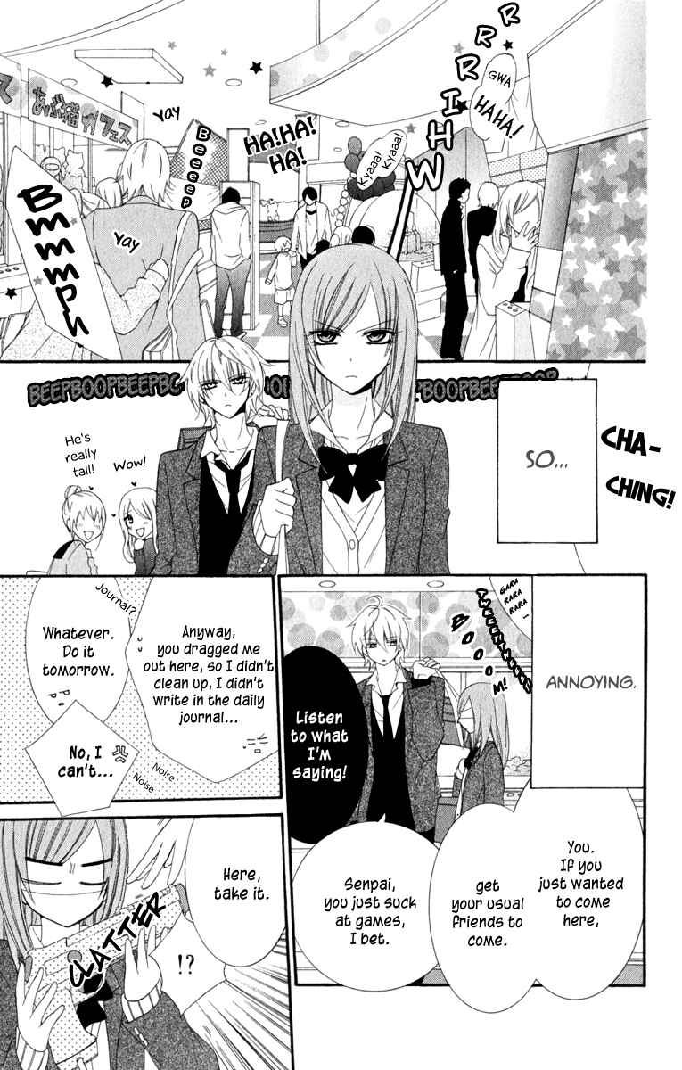 Page 19 Chapter 2 Cheeky Brat