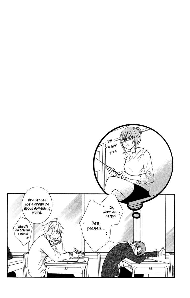 Page 2 Chapter 2 Cheeky Brat