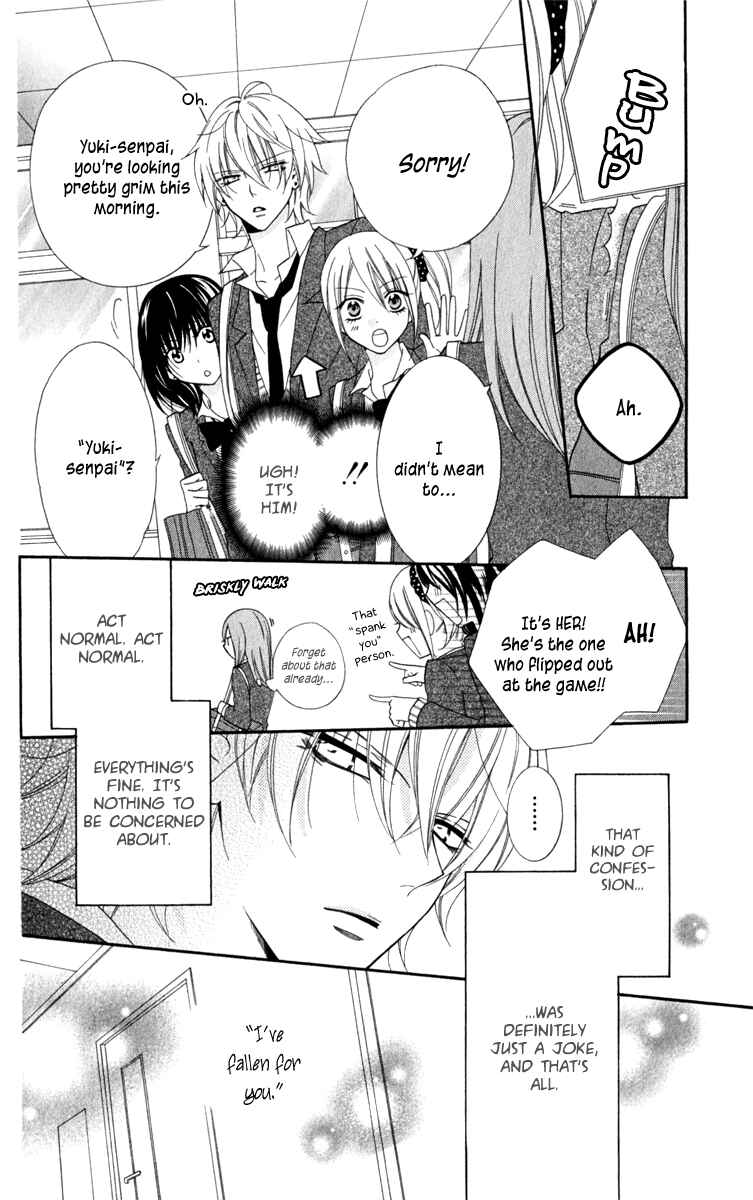 Page 4 Chapter 2 Cheeky Brat