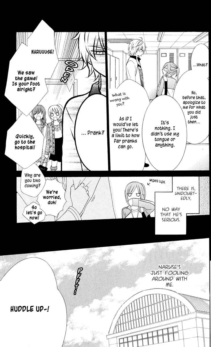 Page 5 Chapter 2 Cheeky Brat