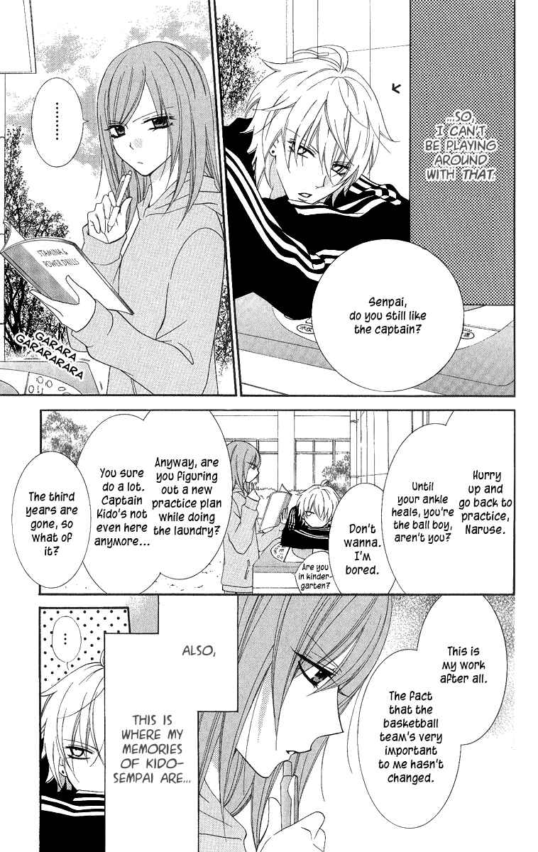 Page 7 Chapter 2 Cheeky Brat