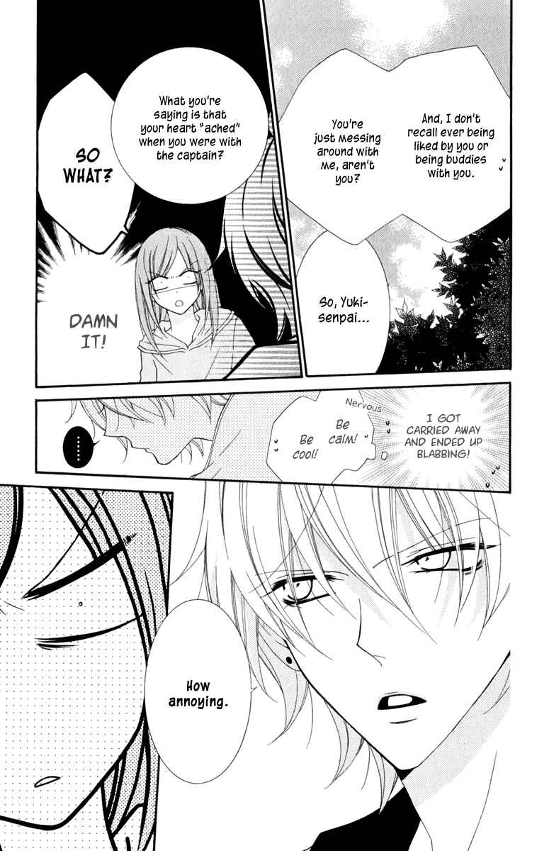 Page 9 Chapter 2 Cheeky Brat