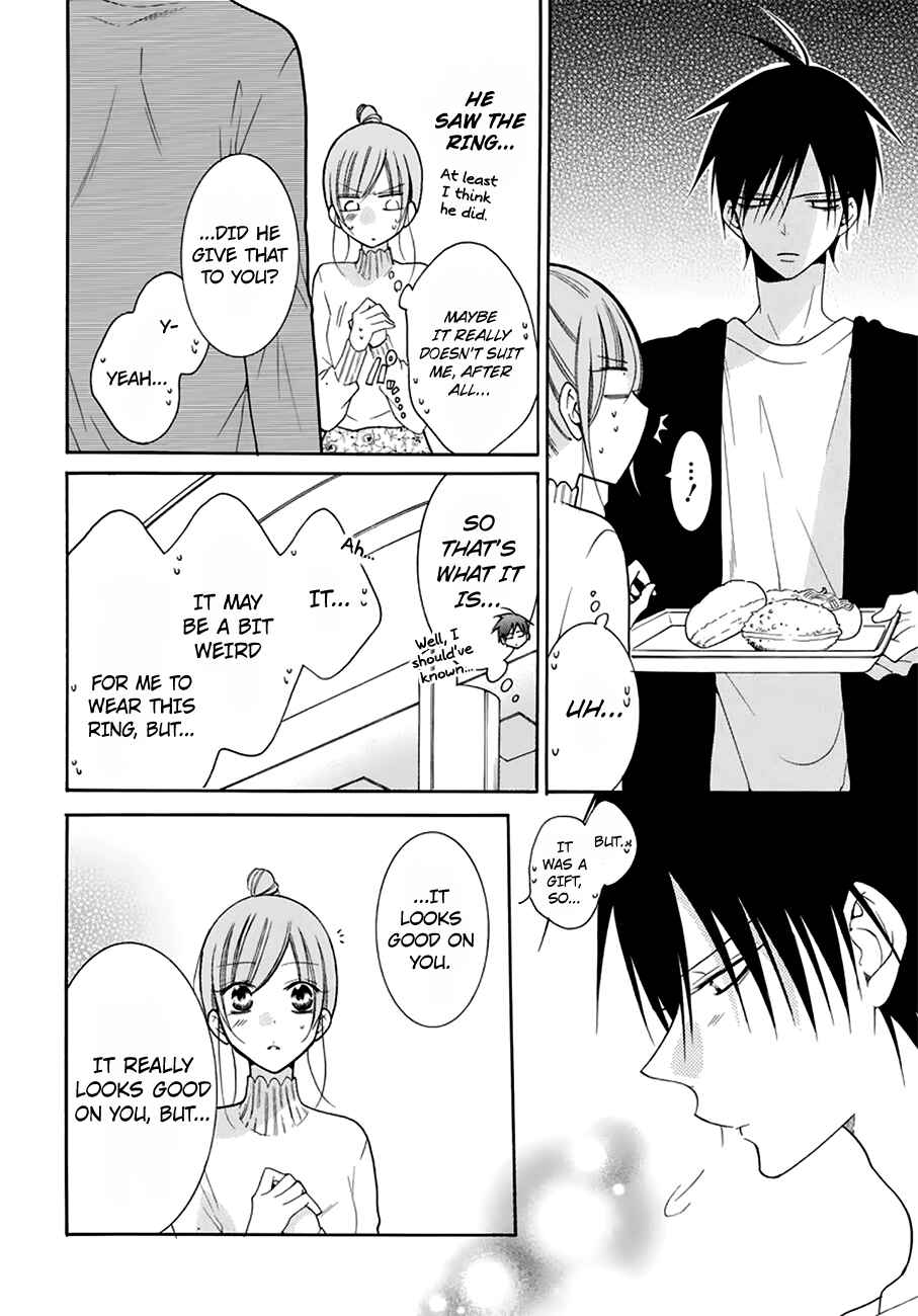 Page 12 Chapter 96 Cheeky Brat