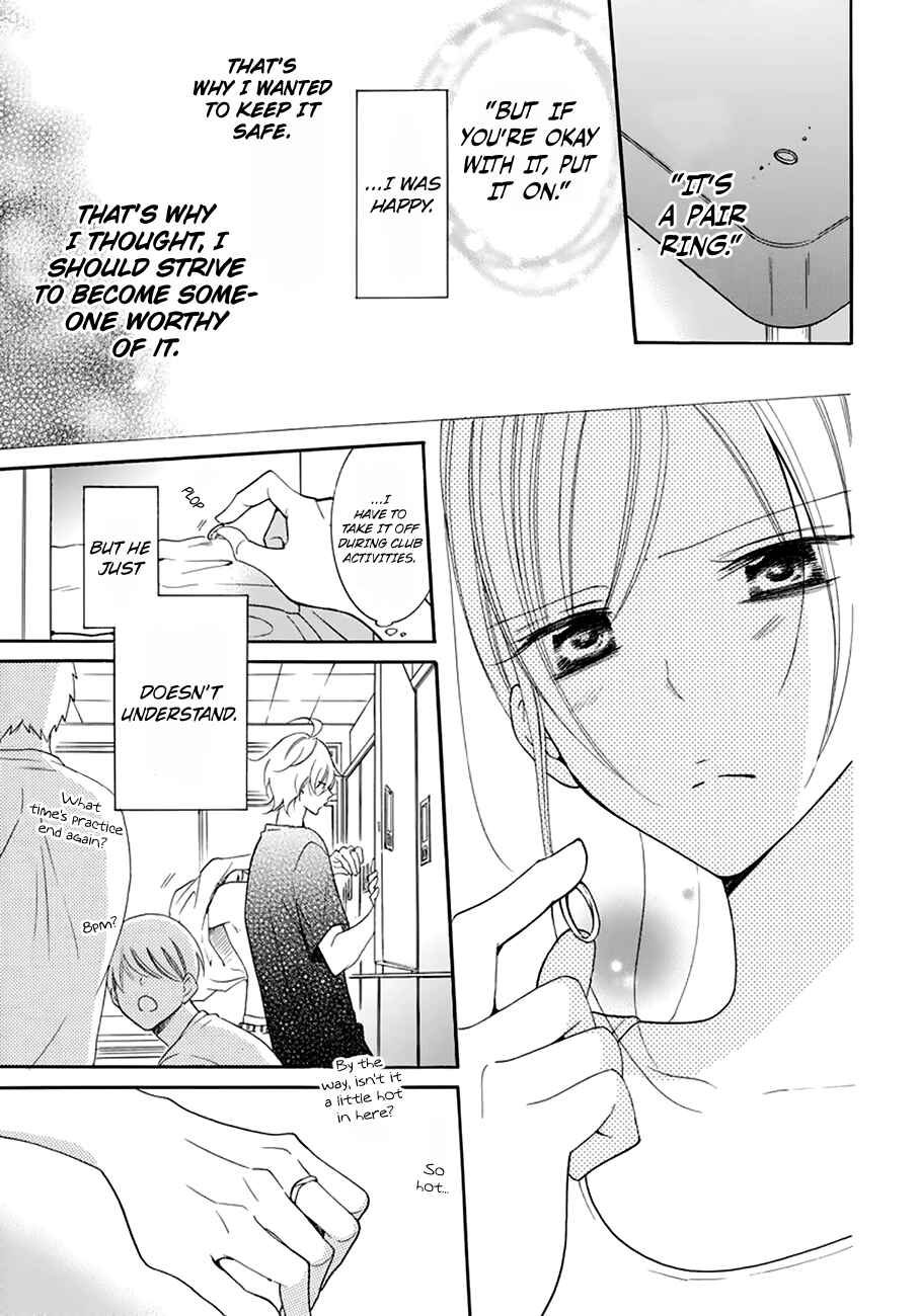 Page 17 Chapter 96 Cheeky Brat