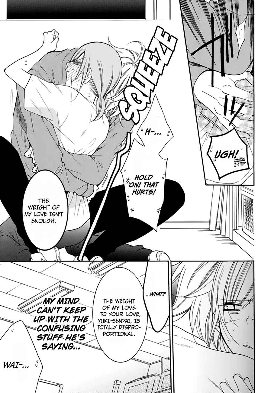 Page 23 Chapter 96 Cheeky Brat