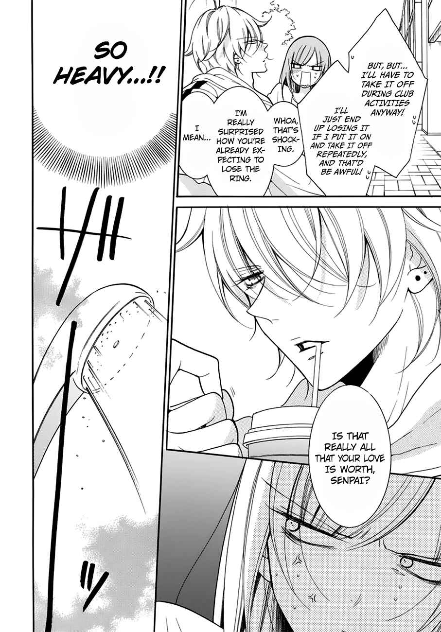 Page 4 Chapter 96 Cheeky Brat