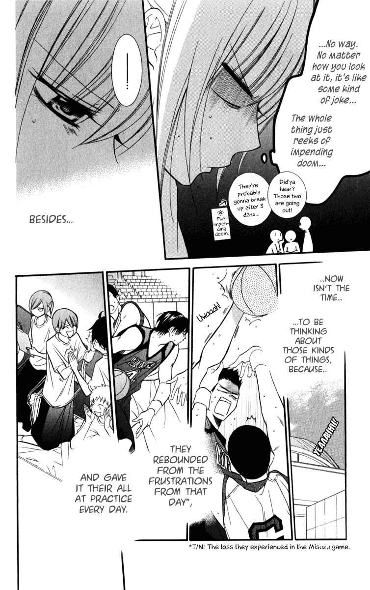 Page 10 Chapter 14 Cheeky Brat