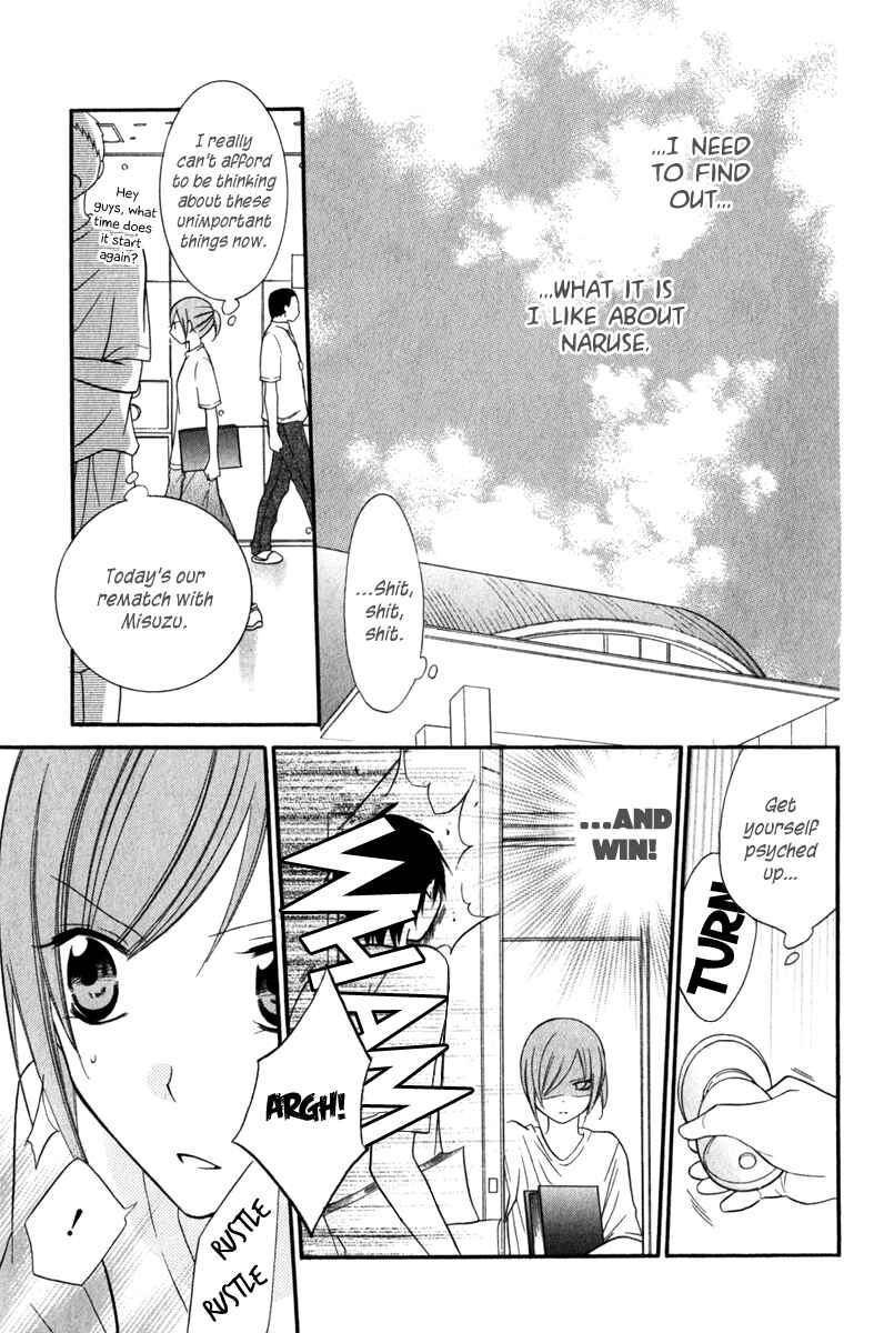Page 17 Chapter 14 Cheeky Brat