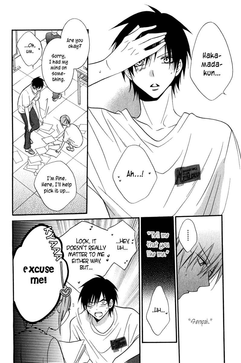 Page 18 Chapter 14 Cheeky Brat