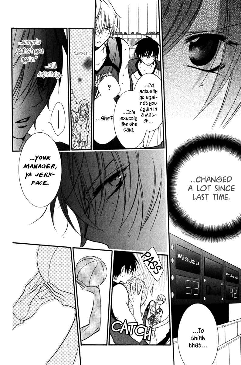 Page 26 Chapter 14 Cheeky Brat