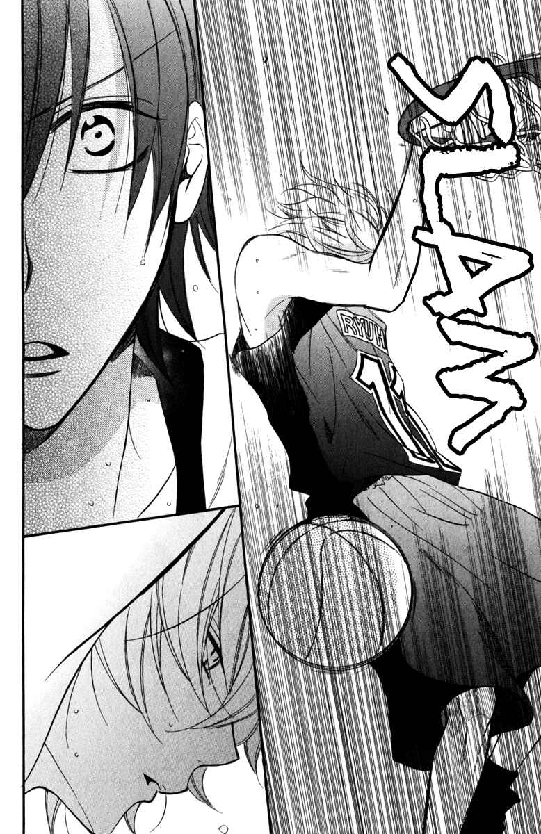 Page 28 Chapter 14 Cheeky Brat