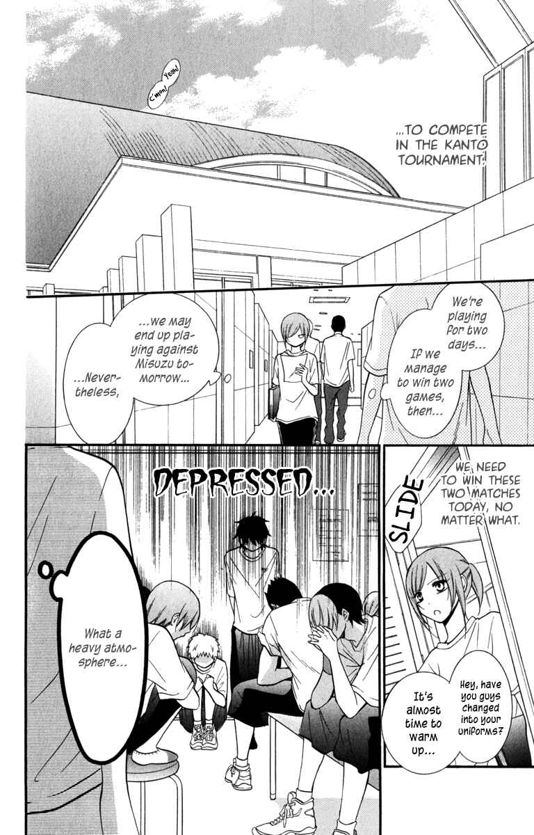 Page 4 Chapter 14 Cheeky Brat