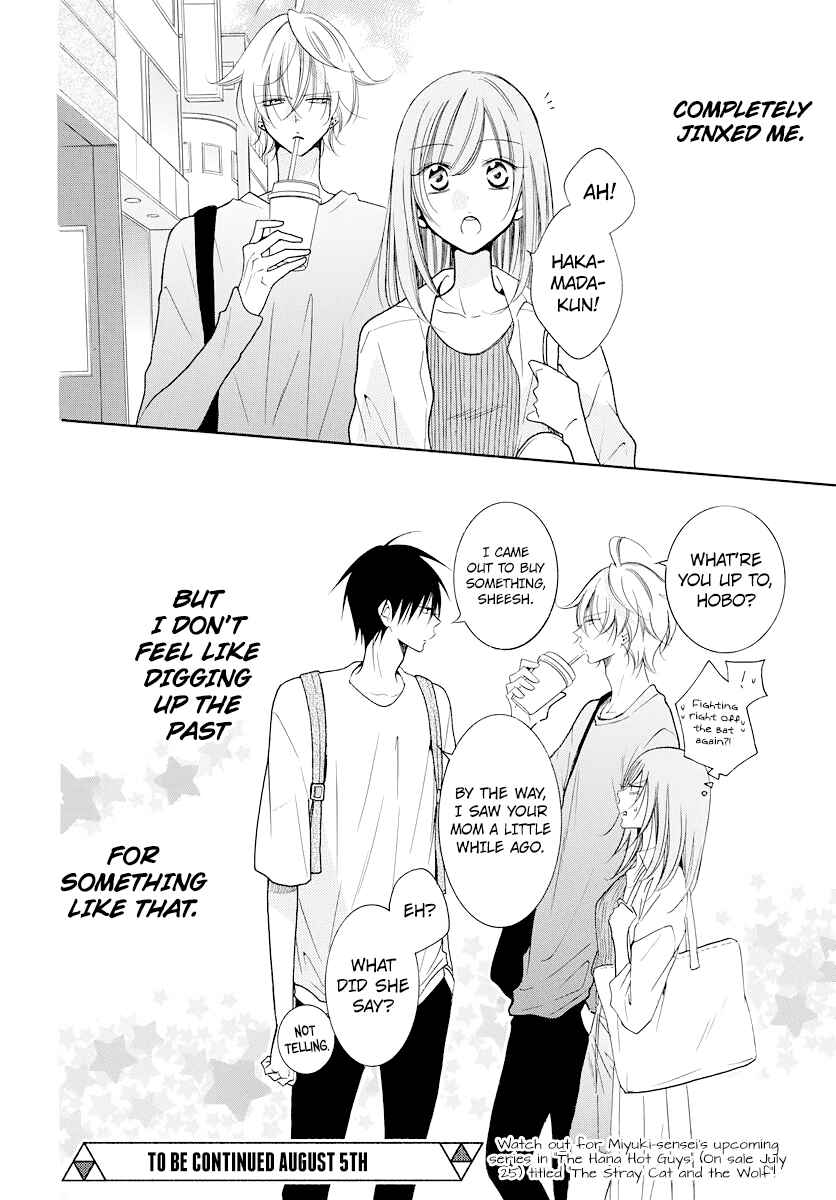 Page 10 Chapter 102.5 Cheeky Brat