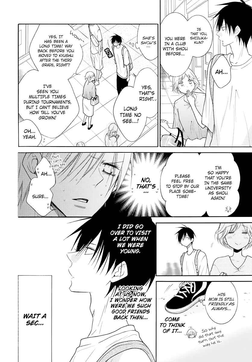 Page 2 Chapter 102.5 Cheeky Brat