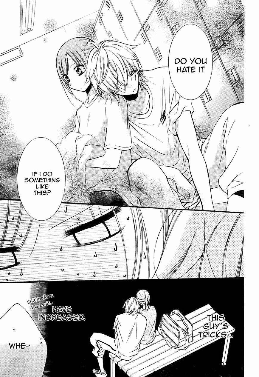 Page 13 Chapter 19 Cheeky Brat