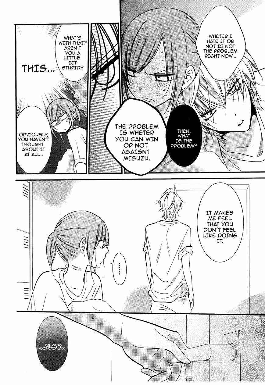 Page 14 Chapter 19 Cheeky Brat