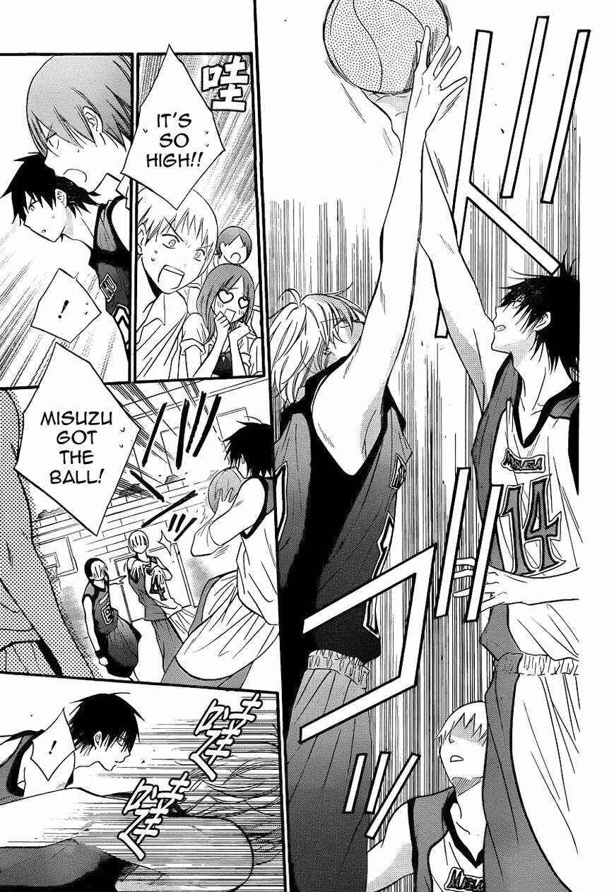 Page 19 Chapter 19 Cheeky Brat
