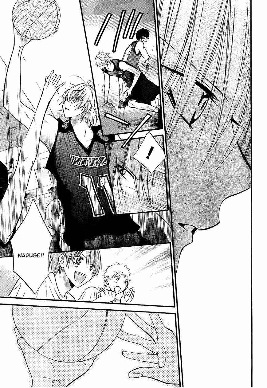 Page 21 Chapter 19 Cheeky Brat