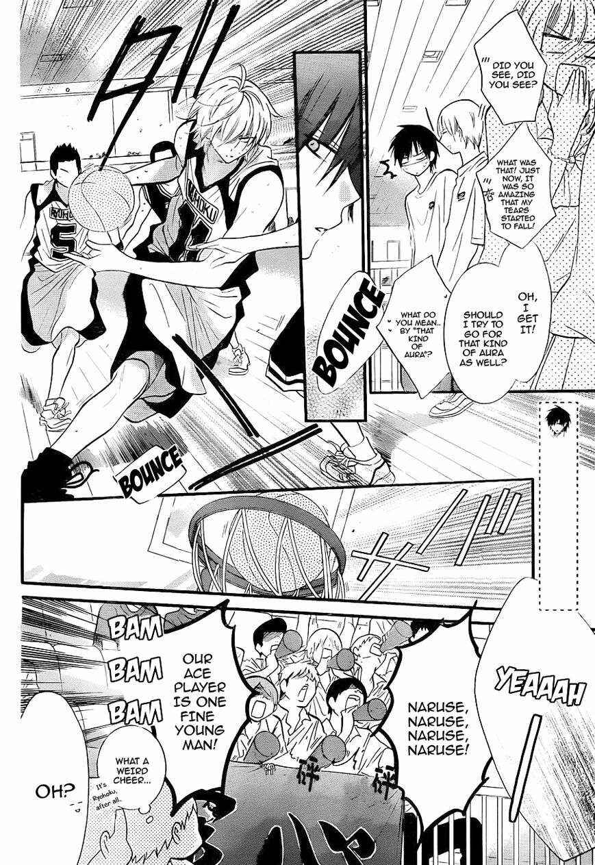 Page 8 Chapter 19 Cheeky Brat