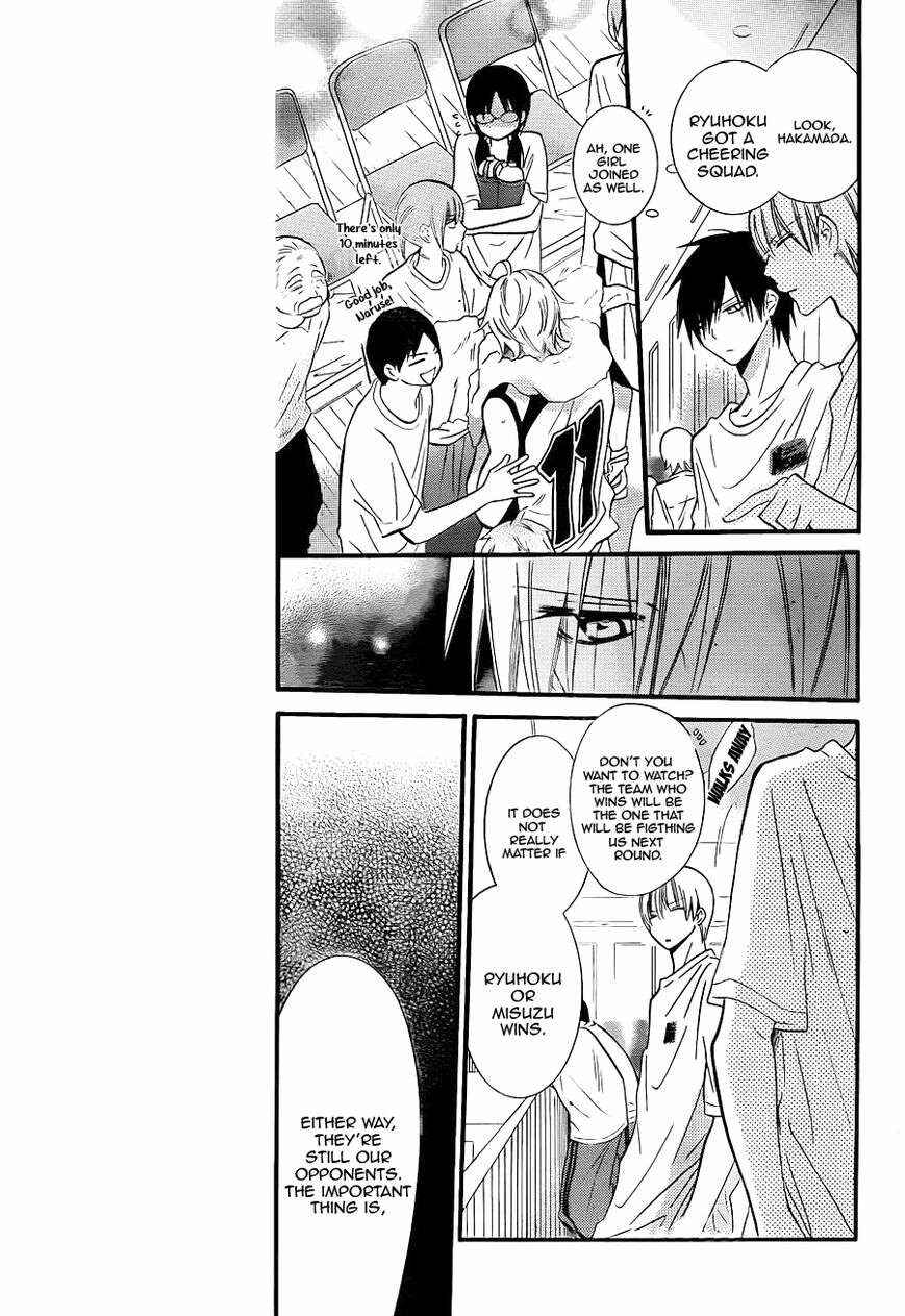 Page 9 Chapter 19 Cheeky Brat