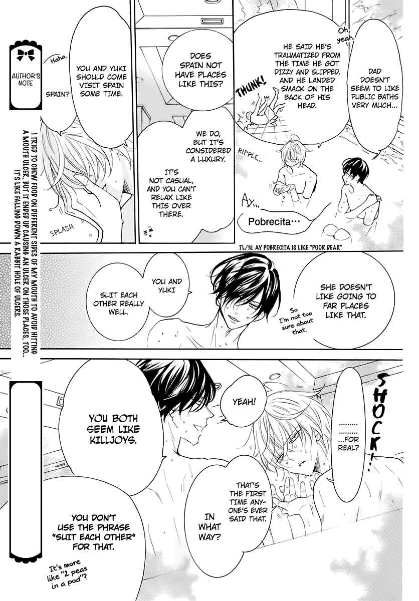 Page 5 Chapter 116.5 Cheeky Brat