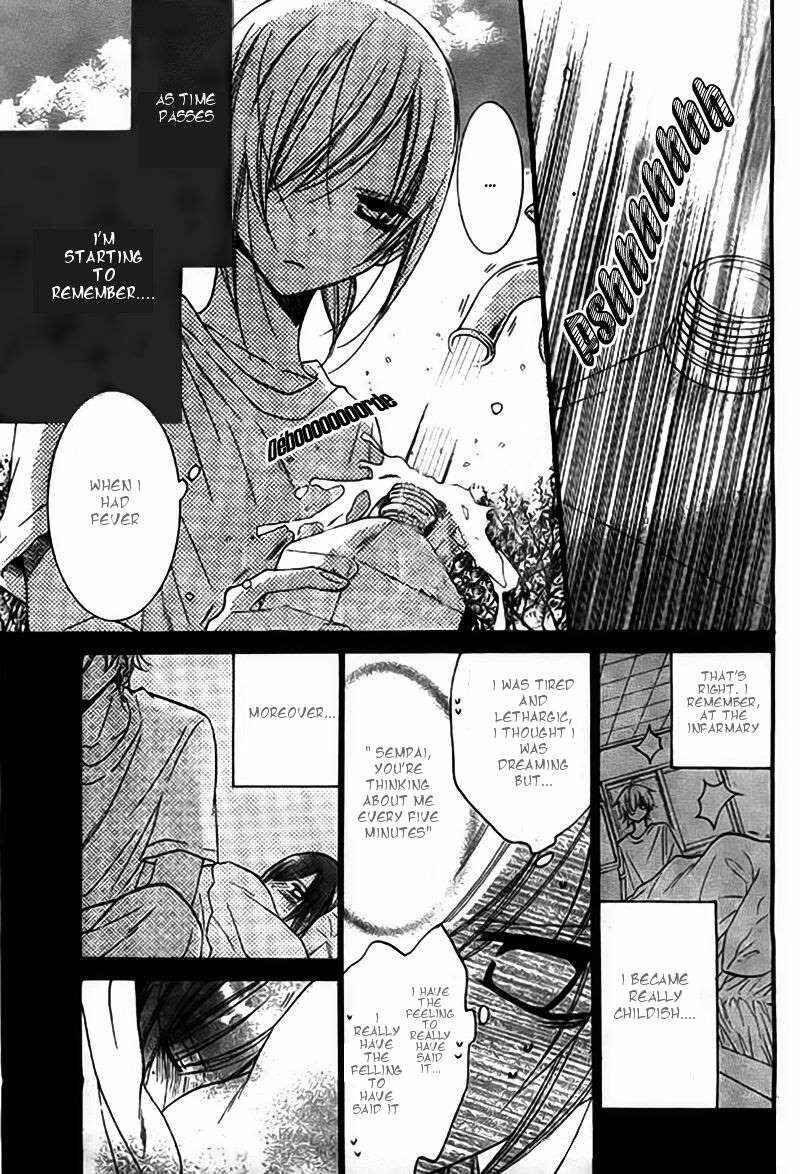 Page 10 Chapter 22 Cheeky Brat