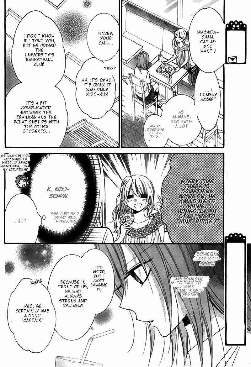 Page 15 Chapter 22 Cheeky Brat