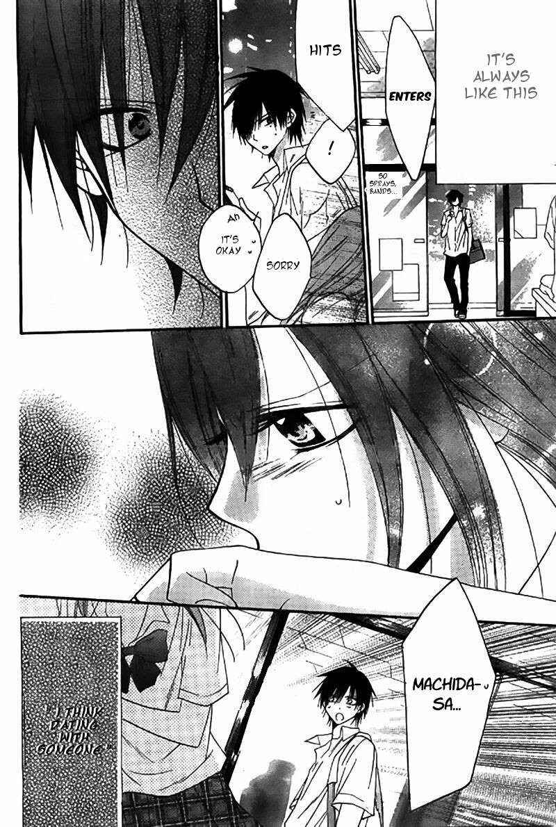 Page 21 Chapter 22 Cheeky Brat