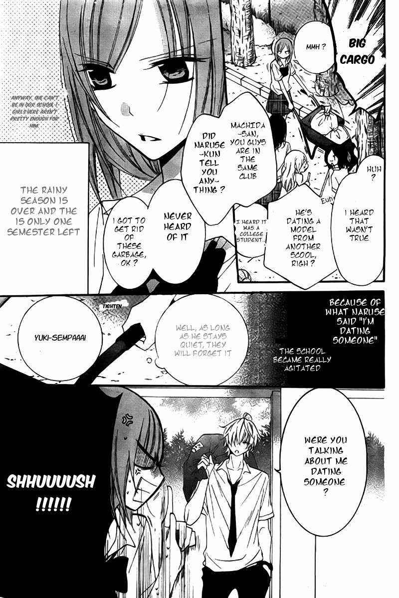 Page 4 Chapter 22 Cheeky Brat