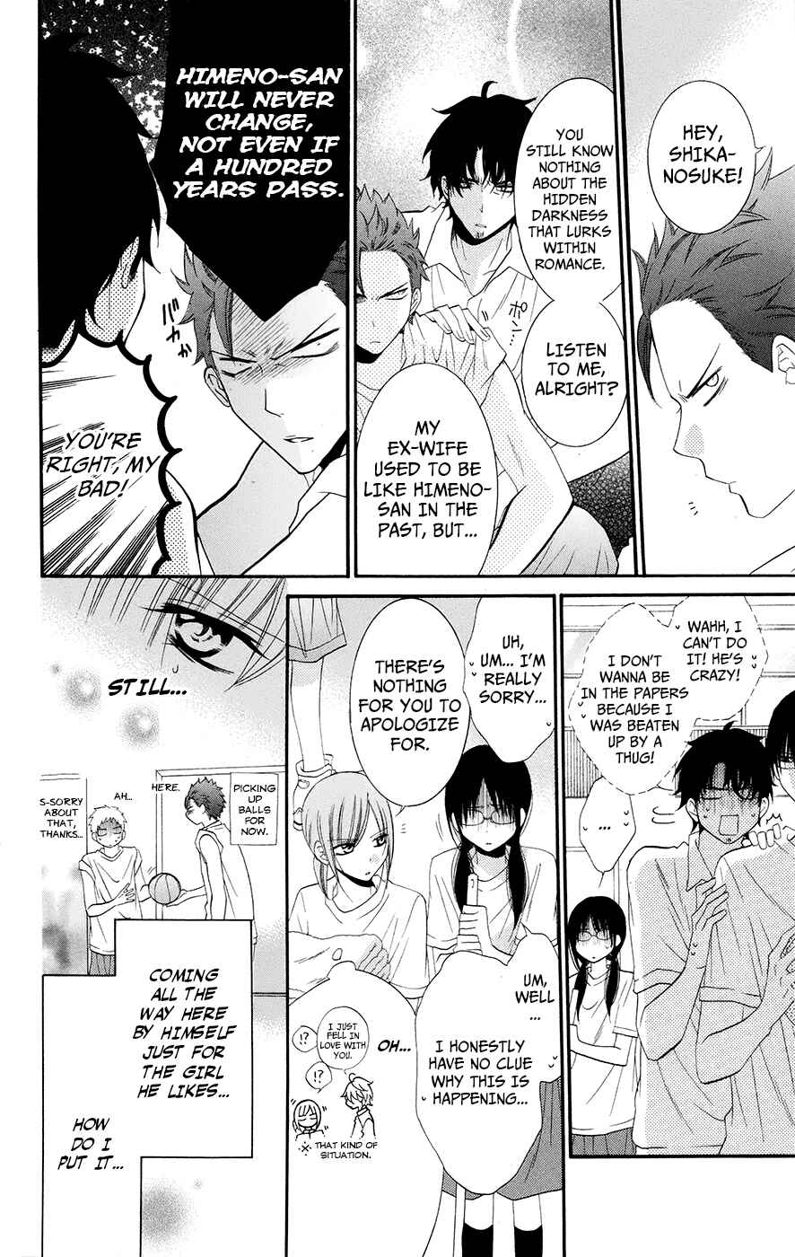 Page 10 Chapter 25 Cheeky Brat