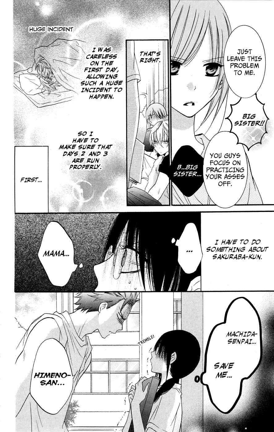 Page 12 Chapter 25 Cheeky Brat